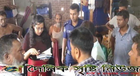 সাপাহারে নিষিদ্ধ কেমিক্যাল স্প্রে করায় আড়ত ব্যবসায়ীকে অর্থদণ্ড