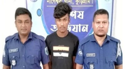 নাগেশ্বরীতে চেতনানাশক খাইয়ে স্কুলছাত্রীকে একাধিকবার ধর্ষণ: প্রধান আসামি গ্রেপ্তার
