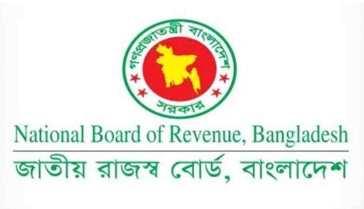 আয়কর রিটার্নে ‘জিরো রিটার্ন’ দাখিলের ব্যবস্থা নেই