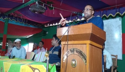 সোনাহাট ডিগ্রি কলেজে ফলাফল প্রকাশ ও অভিভাবক সমাবেশ অনুষ্ঠিত