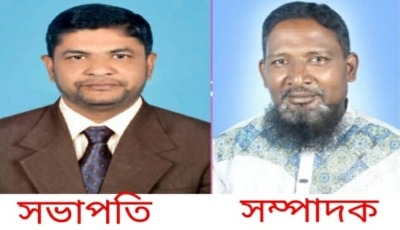 রাণীশংকৈল উপজেলায় দলীয় পদ ফিরে পেলেন গণঅধিকার পরিষদের সভাপতি সোহরাব ও সম্পাদক জাফর