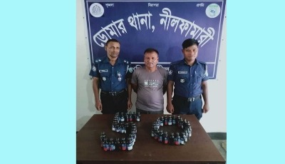 ডোমারে ৫০ বোতল ফেনসিডিলসহ আশিকুর গ্রেফতার