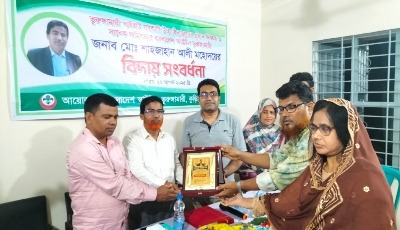 ভূরুঙ্গামারীতে স্কাউটস কমিশনারকে বিদায়ী সংবর্ধনা
