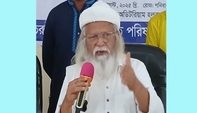 বেগম খালেদা জিয়া আপোসহীন নে‌ত্রী: ফরহাদ মজহার