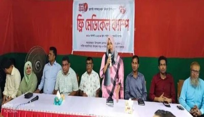 জুলাই গণঅভ্যুত্থানে দিবস উপলক্ষ্যে পাইকগাছায় ফ্রি মেডিকেল ক্যাম্প অনুষ্ঠিত