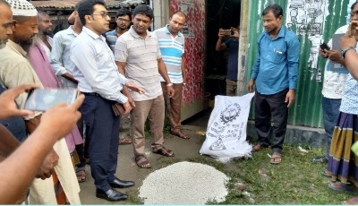 ভূরুঙ্গামারীতে ভেজাল সার বিক্রি করায় ব্যবসায়ীর দুই লাখ টাকা জরিমানা