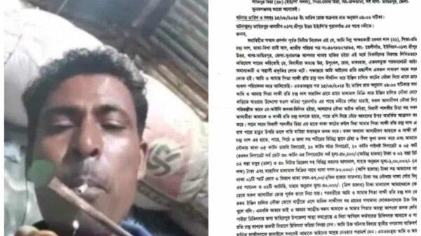 তাহিরপুরে এক মুদিব্যবসায়ীর নৌকায় ডাকাতি; নগদ টাকাসহ মালামাল লুট