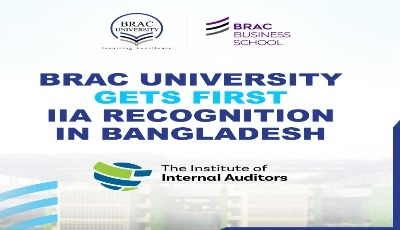 প্রথম বাংলাদেশি বিশ্ববিদ্যালয় হিসেবে ব্র্যাক ইউনিভার্সিটির আইআইএ এর অ্যাকাডেমিক প্রোগ্রামে যোগদান