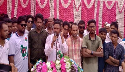 ভূরুঙ্গামারীতে বিএনপির ৪৭তম প্রতিষ্ঠাবার্ষিকী পালিত