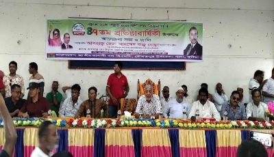 দৌলতপুরে বিএনপির প্রতিষ্ঠাবার্ষিকী উপলক্ষে আলোচনা সভা