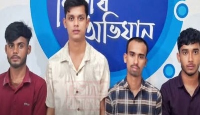 কুড়িগ্রামে অনলাইন জুয়া চক্রের চার সদস্য আটক
