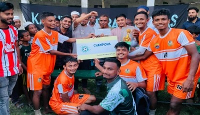 কাউনিয়ায় ফুটবল আল্ট্রাস ফুটসাল টুর্নামেন্ট এপিসোড ১ এর ফাইনাল খেলা