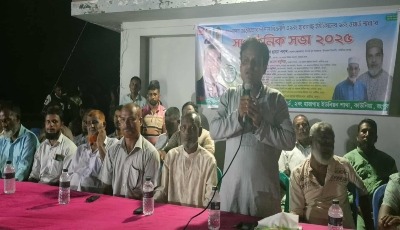 কাউনিয়ার হারাগাছ ইউনিয়নের ৯নং ওয়ার্ড বিএনপির সাংগঠনিক সভা অনুষ্ঠিত 