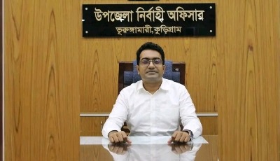 ভূরুঙ্গামারী ইউএনও দীপ জন মিত্র জন্ম-মৃত্যু নিবন্ধনে কুড়িগ্রাম জেলায় সেরা