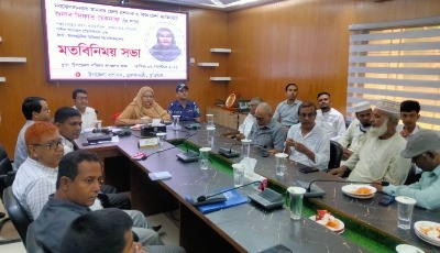 ভূরুঙ্গামারীতে জেলা প্রশাসকের মতবিনিময় ও পরিচিতি সভা অনুষ্ঠিত