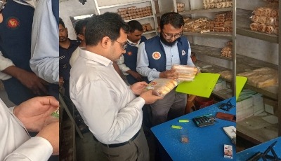 কাউনিয়ায় বিএসটিআইয়ের ভ্রাম্যমাণ আদালতের অভিযান; ২৫ হাজার টাকা জরিমানা