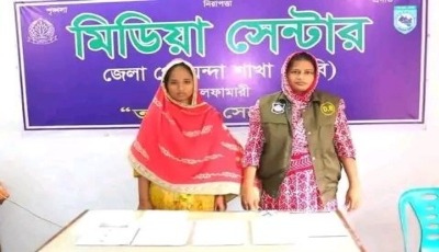 নীলফামারীতে ভিসা প্রতারক চক্রের সক্রিয় নারী সদস্য গ্রেফতার