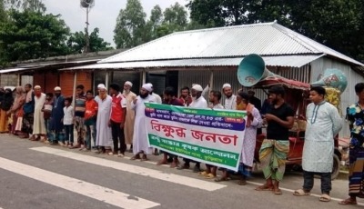 ভোগডাঙ্গায় কৃষিজমি ইপিজেডে লিজের ষড়যন্ত্রের বিরুদ্ধে কৃষকদের বিক্ষোভ সমাবেশ