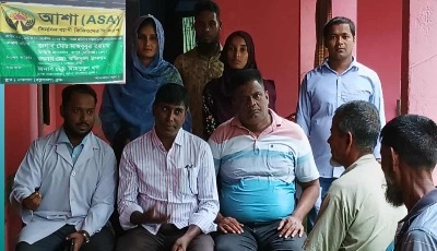 কাউনিয়ার আশা খানসামা ব্রাঞ্চে তিনদিন ব্যাপী ফিজিওথেরাপি ক্যাম্প অনুষ্ঠিত