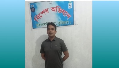ভূরুঙ্গামারীতে বৈষম্য বিরোধী আন্দোলনে হামলার আসামি আটক