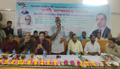কাউনিয়ার হারাগাছ ইউনিয়ন স্বেচ্ছাসেবক দলের কর্মী সভা