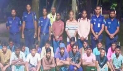 টাংগুয়ার হাওরে অবৈধভাবে মাছ নিধনের দায়ে ২৫ জেলে আটক: দেড় লাখ টাকা জরিমানা