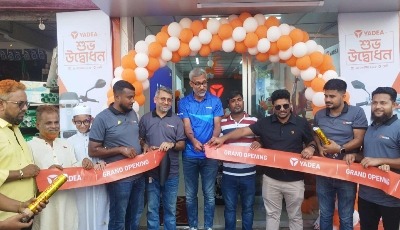 বিশ্ববিখ্যাত ইলেকট্রিক স্কুটার প্রস্তুতকারী ইয়াদিয়া এখন ফেনীতে