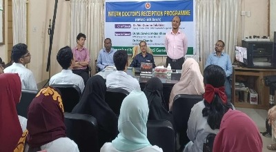রাঙামাটি মেডিকেল কলেজের ষষ্ঠ ব্যাচের ইন্টার্নদের পথচলা শুরু