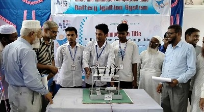 দৌলতপুরে স্কিলস্ এন্ড ইনোভেশন কম্পিটিশন-২০২৫