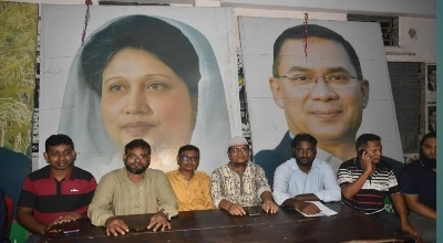 পূজা উপলক্ষে নওগাঁ জিয়া সংসদের সংবাদ সম্মেলন