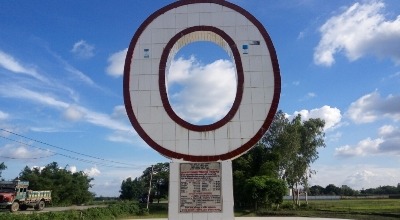 বাংলাবান্ধা স্থলবন্দর ও জিরো পয়েন্ট: