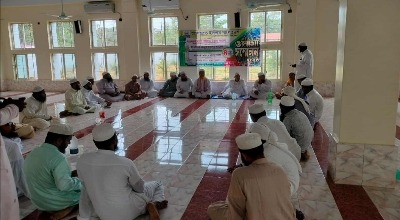 হেফাজতে ইসলাম বাংলাদেশ লংগদু উপজেলা শাখার কমিটি গঠন