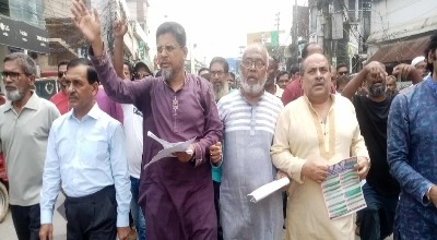 নওগাঁয় তারেক রহমানের ৩১ দফা প্রচারে বিএনপির লিফলেট বিতরণ