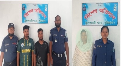 ভূরুঙ্গামারীতে দুই খদ্দেরসহ পতিতা আটক