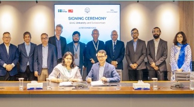 ইএসজি সার্টিফিকেট কোর্স চালু করতে ব্র্যাক ইউনিভার্সিটি ও সুইসকন্টাক্টের চুক্তি