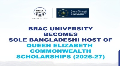ব্র্যাক ইউনিভার্সিটি কুইন এলিজাবেথ কমনওয়েলথ স্কলারশিপের জন্য নির্বাচিত