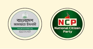 আসন সমঝোতার দ্বারপ্রান্তে জামায়াত-এনসিপি: ঘোষণা যে কোনো সময়