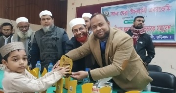ভূরুঙ্গামারীতে আল-হেরা ইসলামী একাডেমির বার্ষিক পরীক্ষার ফল প্রকাশ ও অভিভাবক সমাবেশ অনুষ্ঠিত