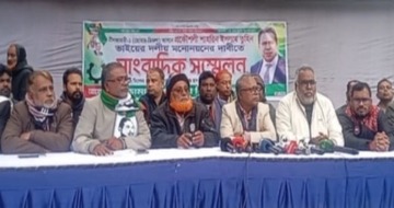 ডোমারে বিএনপির মনোনয়নের দাবিতে সংবাদ সম্মেলন
