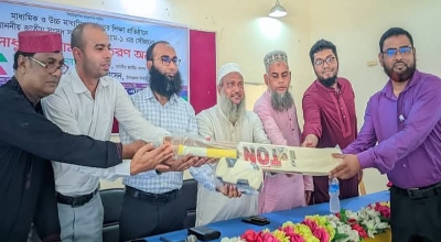 নাগেশ্বরীতে মাধ্যমিক ও উচ্চ মাধ্যমিক পর্যায়ে খেলাধুলার সামগ্রী বিতরণ