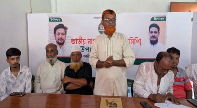 কাউনিয়ায় এনসিপির জুলাই মাসব্যাপী কর্মসূচি ঘোষণা