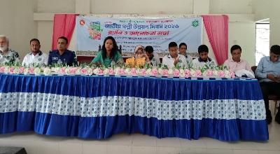 তাড়াশে জাতীয় পল্লী উন্নয়ন দিবস পালিত