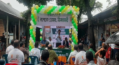 ডোমারে ক্যাশলেস ক্যাম্পেইন এর শুভ উদ্বোধন 
