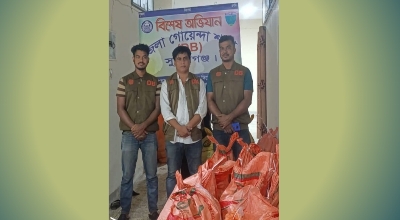 তাহিরপুরে ডিবির অভিযানে ১৩ লাখ টাকার ভারতীয় ফুচকা আটক