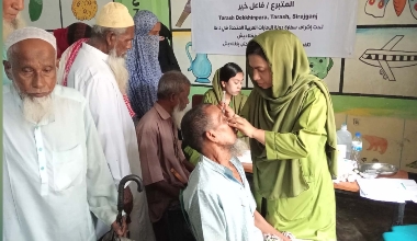 তাড়াশে দিনব্যাপী ফ্রি চক্ষু ক্যাম্প অনুষ্ঠিত