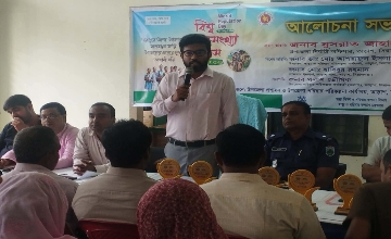 তাড়াশে বিশ্ব জনসংখ্যা দিবস উদযাপিত