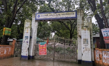 কুড়িগ্রামে এইচএসসি কেন্দ্রে নিযুক্ত কর্মকর্তারা অনুপস্থিত: ধার করা কর্মকর্তা দিয়েই পরীক্ষা