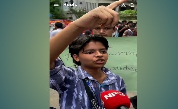 ১২ কোটি শিক্ষার্থীর দায়িত্ব নিয়েছি’ বলে ভাইরাল হওয়া মেহজাবীন মাইলস্টোনের ছাত্রী নয়