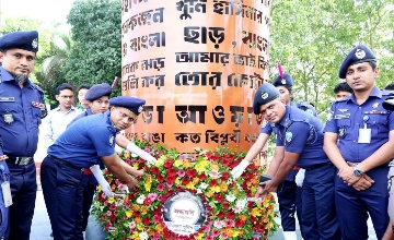 রাঙ্গামাটিতে জেলা পুলিশের উদ্যোগে ‘জুলাই শহিদ দিবস’ পালিত