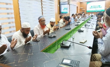 ভূরুঙ্গামারীতে জুলাই শহিদ দিবস উপলক্ষ্যে আলোচনা সভা ও দোয়া অনুষ্ঠিত